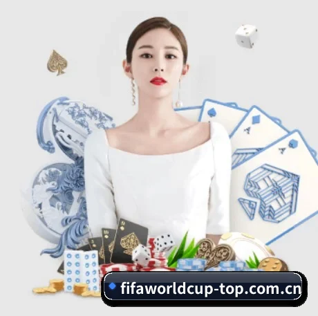 世界杯 APP 界面